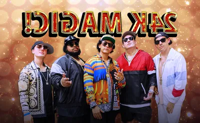 24K Magic - Bruno Mars Tribute