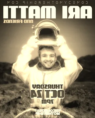 Ari Matti
