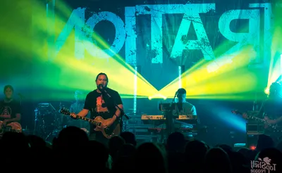 Iration