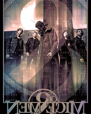 Of Mice and Men - Band